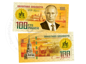 100 rubľov Vladimír Putin (2020)