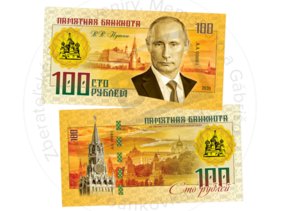 100 rubľov Vladimír Putin (2020)