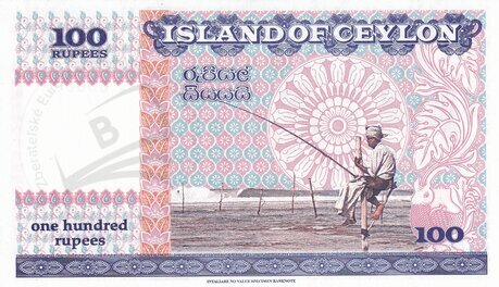 100 Rupees Ceylon typ B 2016