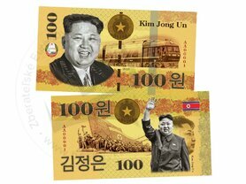 100 Wonov Severná Kórea - Kim Čong-Un (2023)