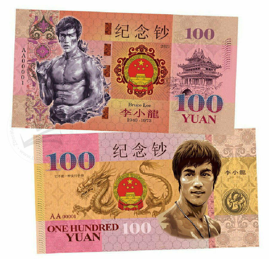 100 Yuan Bruce Lee 1940-1973 2021