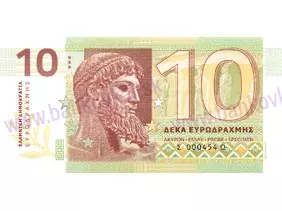 10 Eurodrachmas 2015 (kat.č.54)