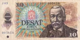 10 Kčs 1986 nepefor.séria J 65 (stav 2-)