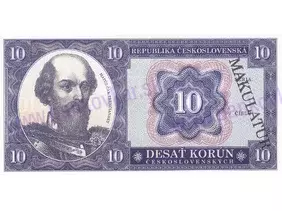 10 Korún 2020 M.Č.Trenčiansky (MAKULATUR)