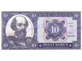 10 Korún Matúš Čák Trenčiansky (2020)