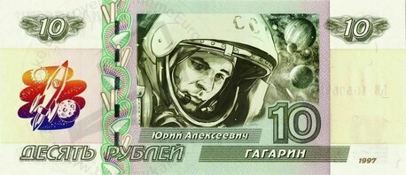 10 rubles Yuri Gagarin 2020 pretlač raketa