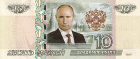 10 rubľov Rusko (1997) pretlač Vladimír Putin