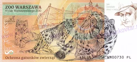 120 ZOO Warszawa Lemur katta