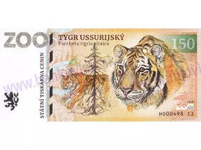 150 ZOO HODONÍN (Tygr ussurijský) 2025