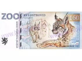 160 ZOO HLUBOKÁ nad Vltavou (Rys ostrovid) 2025