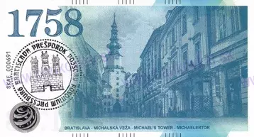 1758 Bratislava-Michalská veža (SKAE 2023) pečiatka čierna BA 1758 Bratislava-Michalská veža (SKAE 2023) pečiatka čierna BA