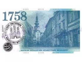 1758 Bratislava-Michalská veža (SKAE 2023) pečiatka čierna BA