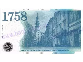 1758 Bratislava-Michalská veža (SKAE 2023) pečiatka reliéfna BA
