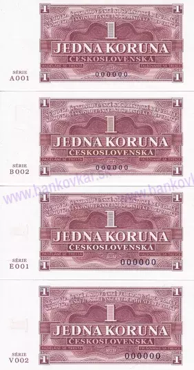1 Koruna (2024) nevydaná - sada 4ks