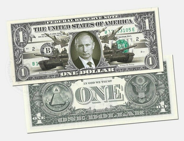 1 US Dollar 2017 Putin 2022 (F)