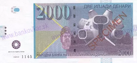 2000 Denari 2014 Macedonia veria B