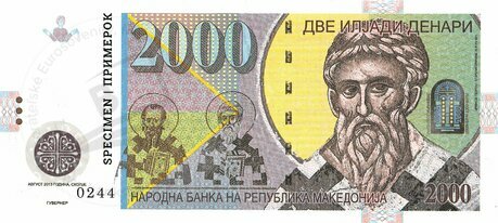 2000 Denari 2014 Macedonia VERZIA1