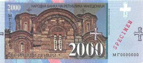 2000 Denari 2014 Macedonia VERZIA1