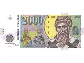 2000 Denari 2014 Macedonia verzia A (kat.č.11)
