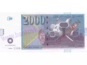 2000 Denari 2014 Macedonia verzia B (kat.č.12)