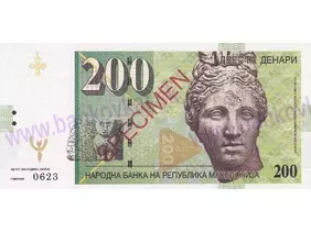 200 Denari 2014 Macedenia verzia B (kat.č.10)