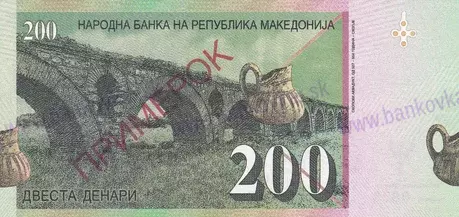 200 Denari 2014 Macedenia verzia Bkat.č.10