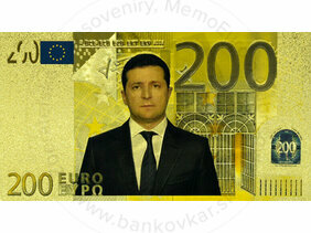 200 Euro Zelensky (zlatá replika)