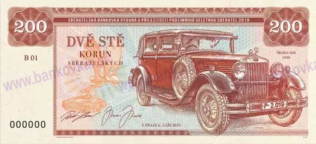 200 korun 2019 Škoda 850 UNC