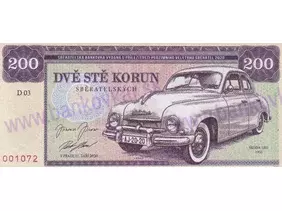 200 Korun 2020 ŠKODA 1201, 1955 (MAGNETKA)