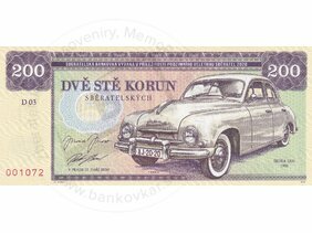200 korun 2020 Zapadlík D - Škoda 1201 r.v.1955