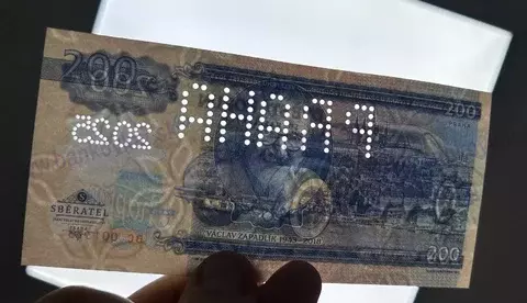 200 korun 2025 Zapadlík B - Delage D6-70, 1937-38 PERFORÁCIA PRAHA 2025