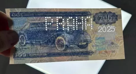200 korun 2025 Zapadlík B - Delage D6-70, 1937-38 PERFORÁCIA PRAHA 2025