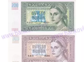 200 Korún Slovensko (2025)