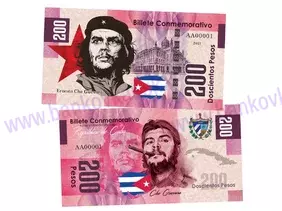 200 Pesos Che Guevara (2021)