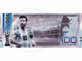 2018 (100 rubľov Russia Polymérové)