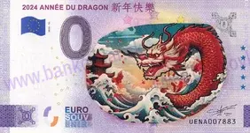 2024 ANNÉE DU DRAGON 新年快樂 (UENA 2024-10) KOLOR