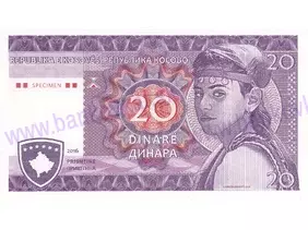 20 Dinara Kosovo (2016)