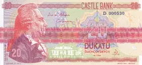 20 Dukátù Duchcov Casanova (2022)