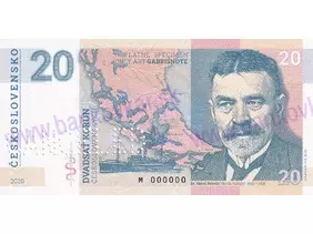 20 Korún Martin Kukučín CANCELED 000000 (2020)