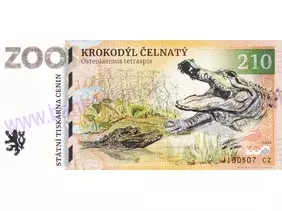 210 ZOO JIHLAVA (Krokodýl čelnatý) 2023