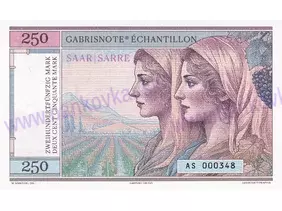 250 Mark Saar Sarre (2025)