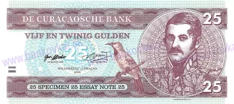 25 Gulden 2016 Curacao