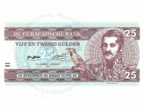 25 Gulden 2016 Curacao