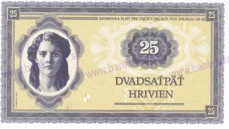 25 Hrivien 2003 25 Hrivien 2003