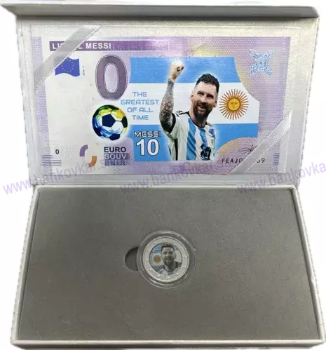 2 Euro DUOBOX Lionel Messi CUSTOM KOLOR