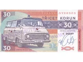 30 Korun Sanitka Škoda 1203 (2021) podpis Gábriš
