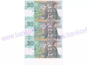 30 rokov od zavedenia Slovenskej koruny (2023) CANCELED