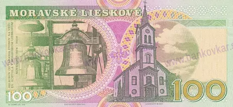 3,14 Archimedes 2024