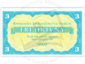 3 Hrivny (2002) UNC
