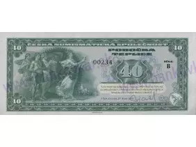 40.výročie presunu kostola v Mostě 2015